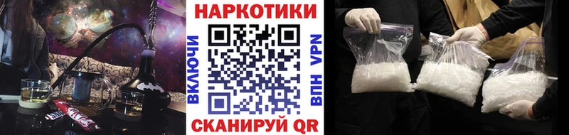 Наркотические вещества Кемерово ОМГ ОМГ ссылки МАРИХУАНА Амфетамин