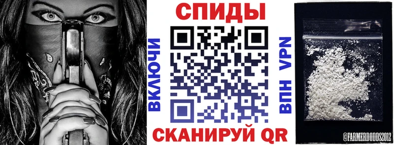 где можно купить наркотик  Кемерово  Amphetamine 97% 