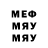 MDMA VHQ Curtis Cary