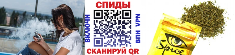 БУТИРАТ BDO 33% цены Кемерово