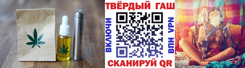 Canna-Cookies конопля  что такое   Кемерово 