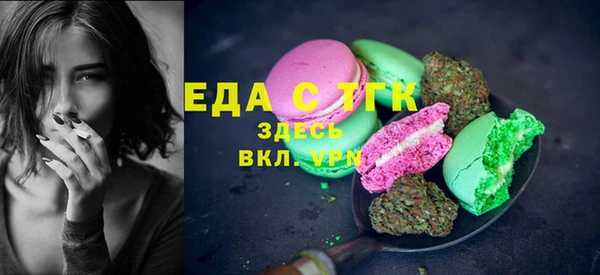 мескалин Абаза