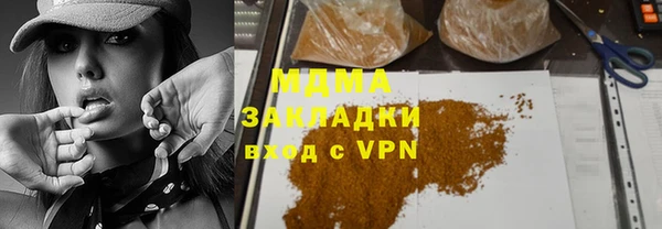 наркотики Алексеевка