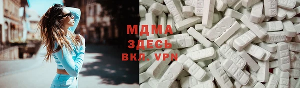 наркотики Алексеевка