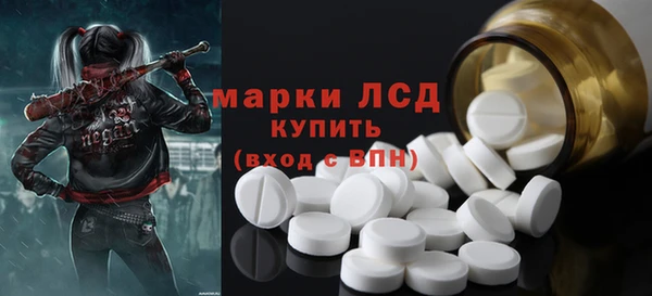 кокаин VHQ Алексин