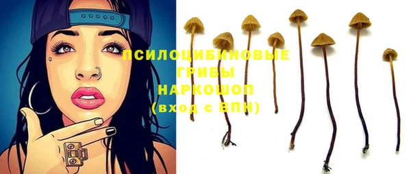 наркотики Алексеевка