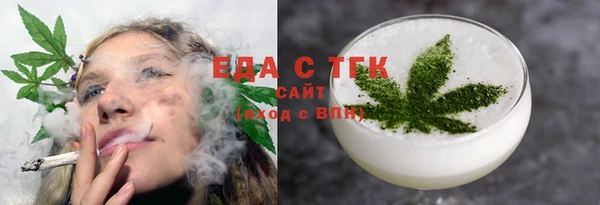 наркотики Алексеевка