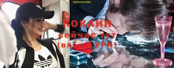 наркотики Алексеевка