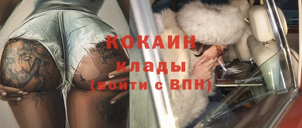 a pvp Алзамай