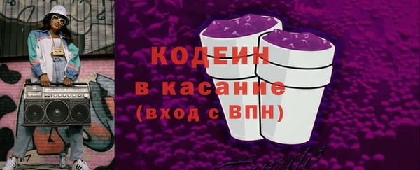 наркотики Алексеевка