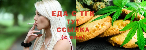a pvp Алзамай