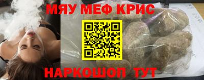 гашик Кимры