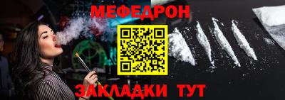 кокаин премиум Кингисепп