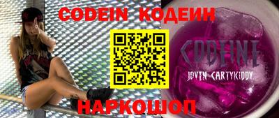 гашик Кимры
