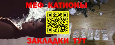 кокаин премиум Кингисепп