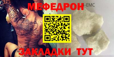 гашик Кимры