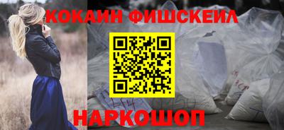 гашик Кимры