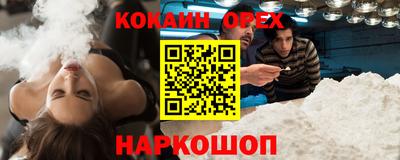 гашик Кимры