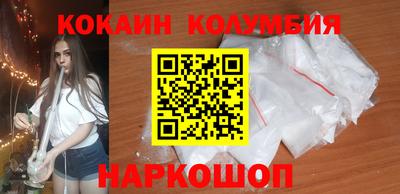 2c-b Кинель