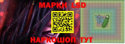 a pvp Кандалакша