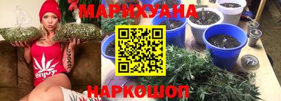 a pvp Кандалакша