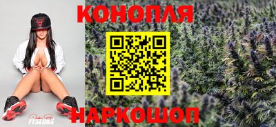 MESCALINE Канаш