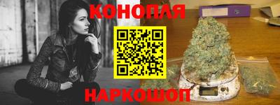 a pvp Кандалакша