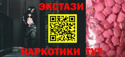 кокаин премиум Кингисепп