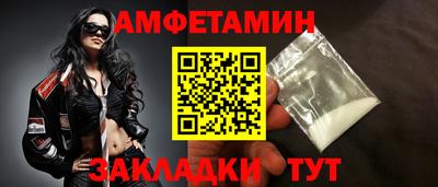 2c-b Кинель