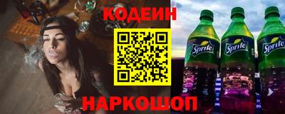 a pvp Кандалакша