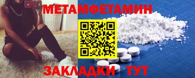 2c-b Кинель