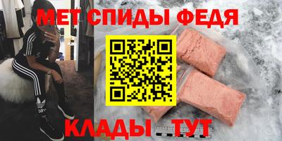 MESCALINE Канаш