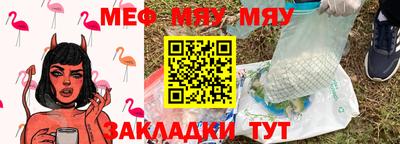 a pvp Кандалакша